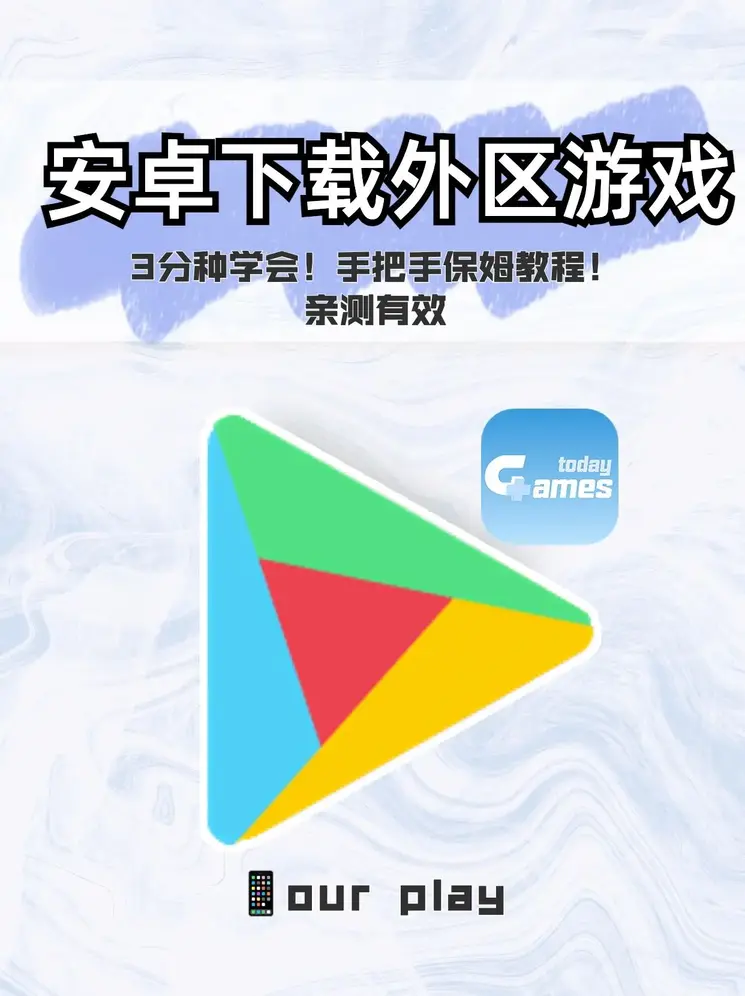 乐鱼体育官网在线入口app下载网页版截图0