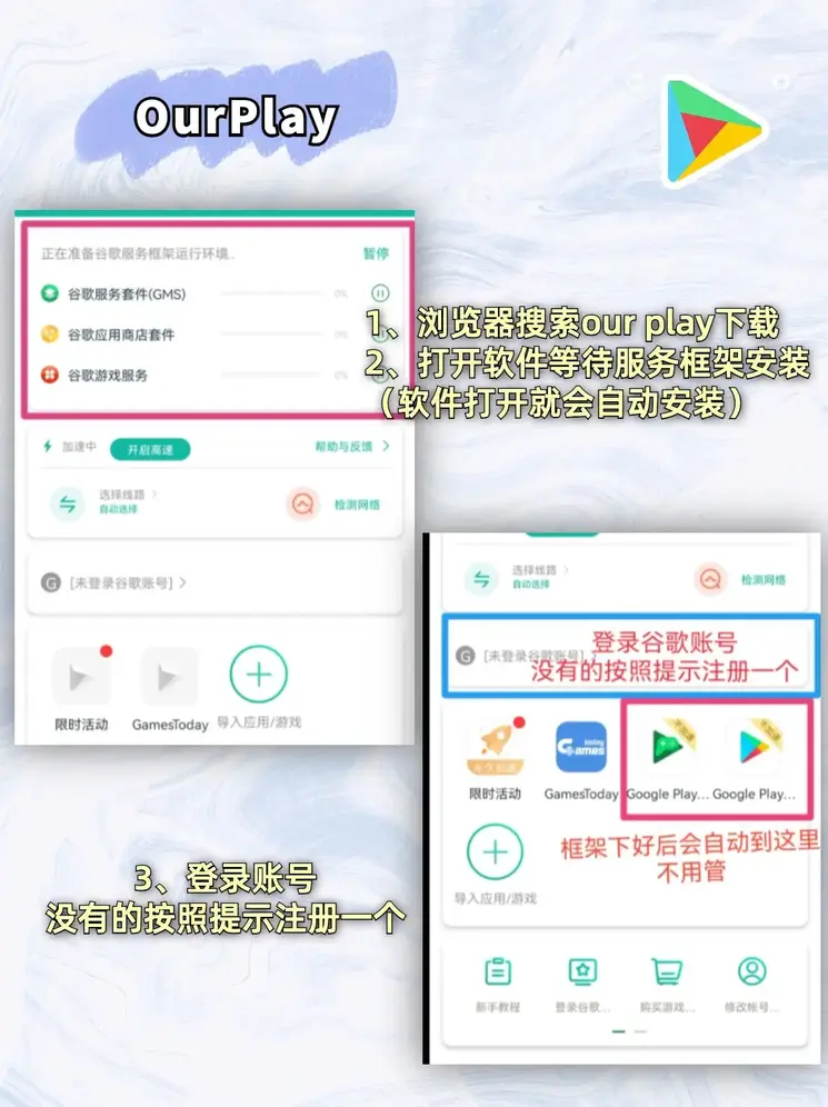 乐鱼体育官网在线入口app下载网页版截图1